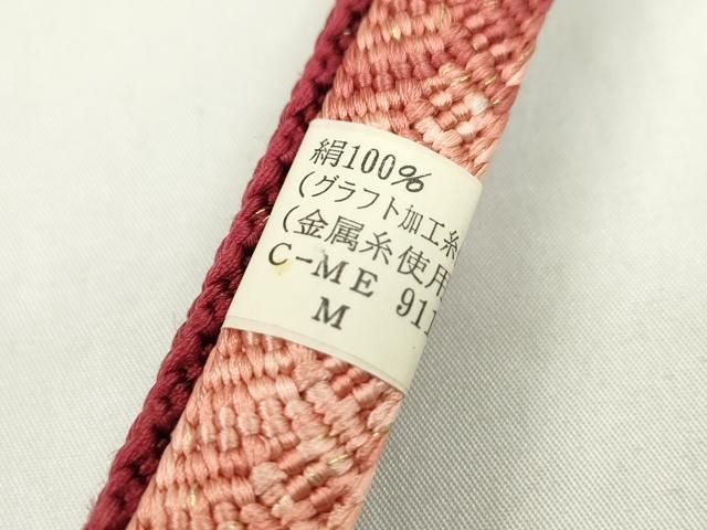 和装小物 帯締め