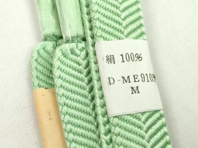 和装小物 帯締め