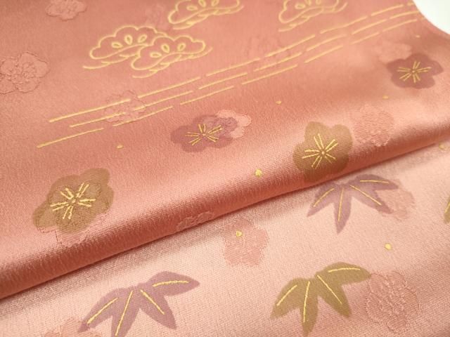 松竹梅 暈し染め