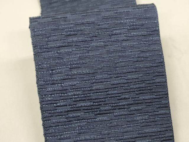 平和屋着物○男性 本場筑前博多織 両面 角帯 深縹色 濃藍色 正絹 逸品