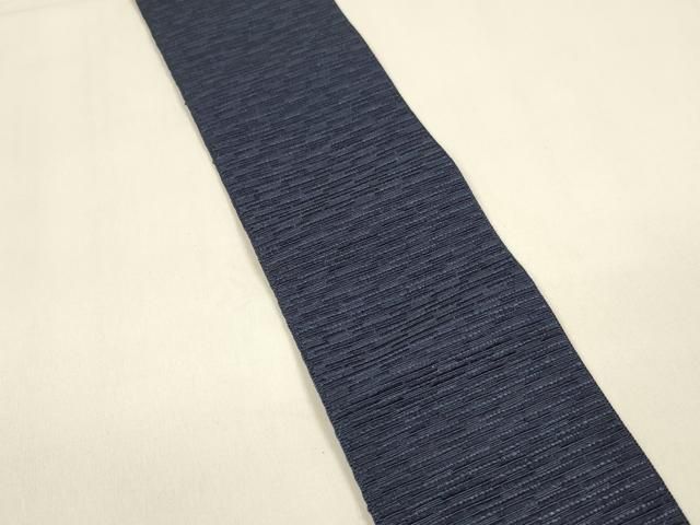 平和屋着物○男性 本場筑前博多織 両面 角帯 深縹色 濃藍色 正絹 逸品