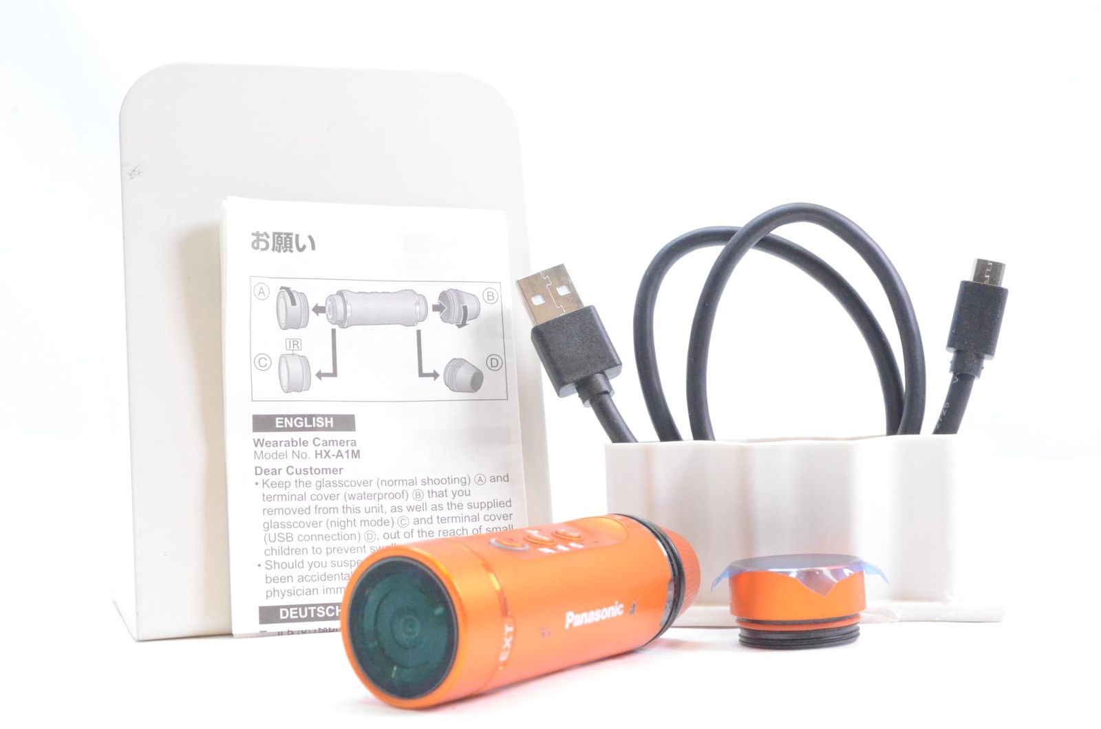 Panasonic HX-A1H-D 配送 新品未使用品】Panasonic ウェアラブル Panasonic HX-A1H-D 配送 新品未使用品】Panasonic ウェアラブル