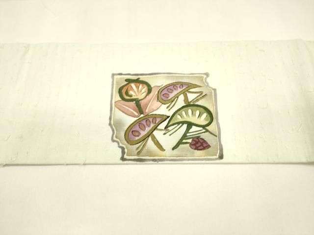  平和屋着物 九寸名古屋帯 髭紬 作家物 手描き 草葉文 正絹 cm 名古屋帯 帯