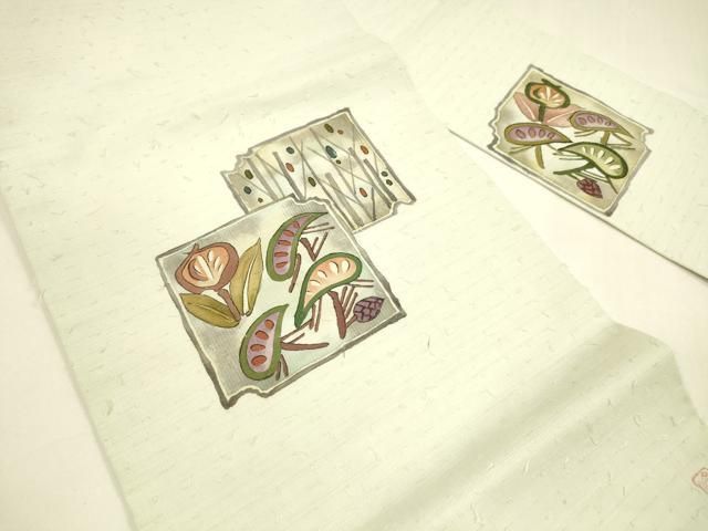 平和屋着物 九寸名古屋帯 髭紬 作家物 手描き 草葉文 正絹 cm