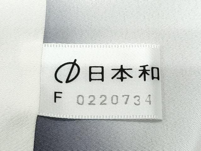 平和屋着物○伝統工芸士 関正三郎 江戸小紋 大小あられ 黒地 正絹 逸品