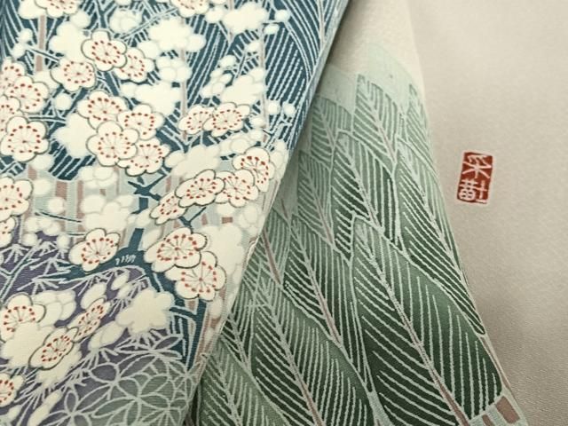 平和屋着物○豪華色留袖 友禅 作家物 松竹梅渡橋風景文 暈し染め 正絹