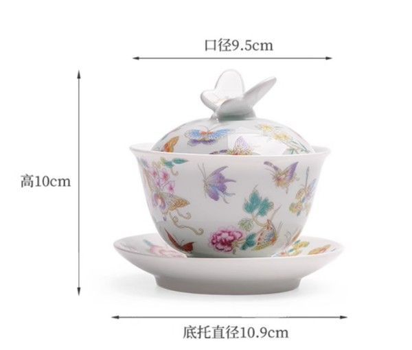 新品】 蝶恋花三才蓋碗 中国茶器 景徳鎮 蓋付き茶器 - メルカリ