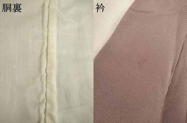 平和屋着物○江戸小紋 万筋 浅蘇芳色×枯野色 正絹 逸品 AABC9467ck