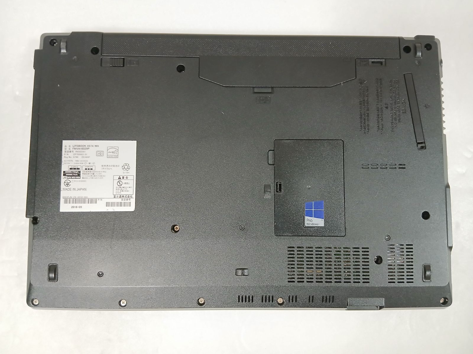 富士通 ノートPC Windows11 Office2021 エクセル ワード 富士通 ノートパソコン Windows11 Office2021 エクセル ワード