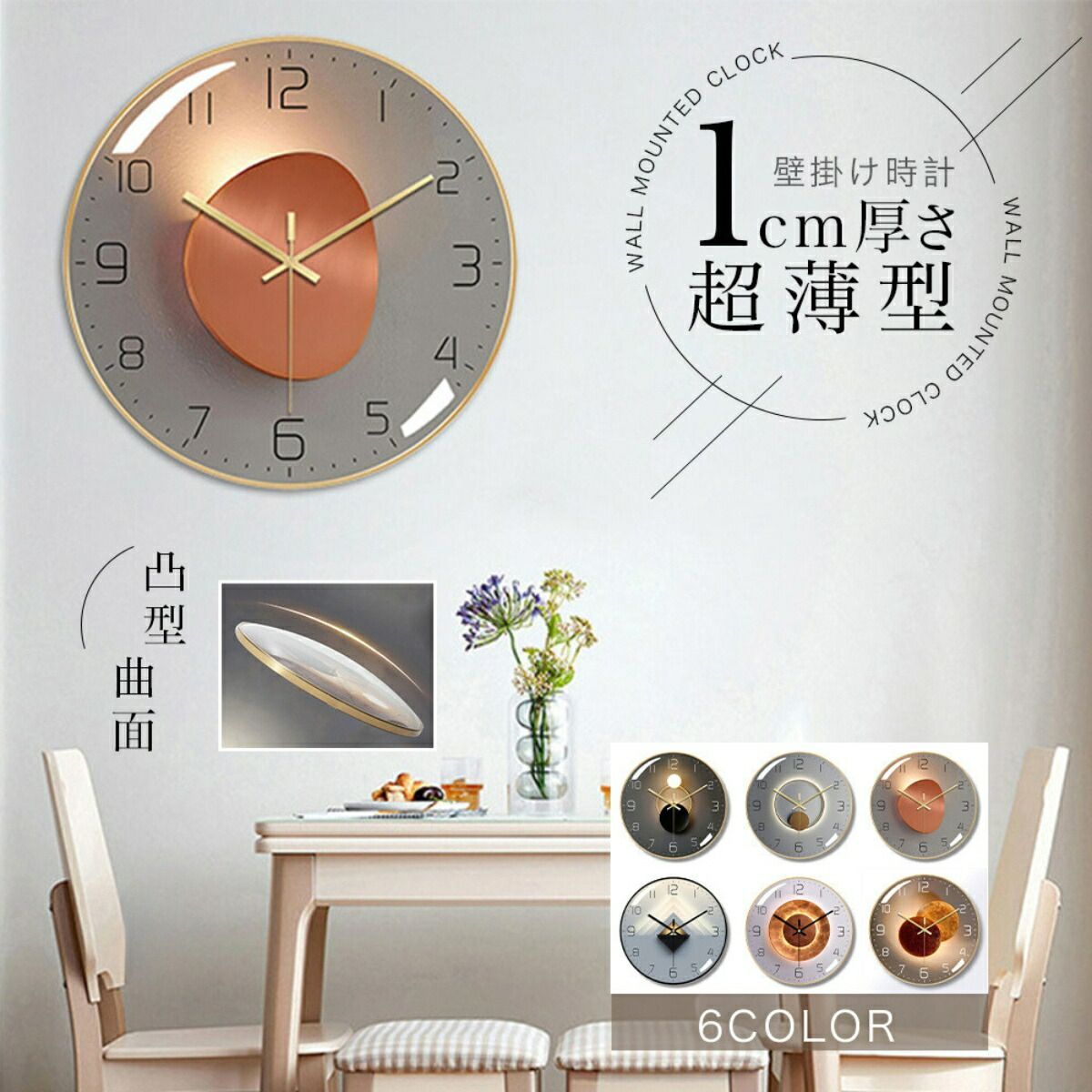 女神の頭部飾り、骨董