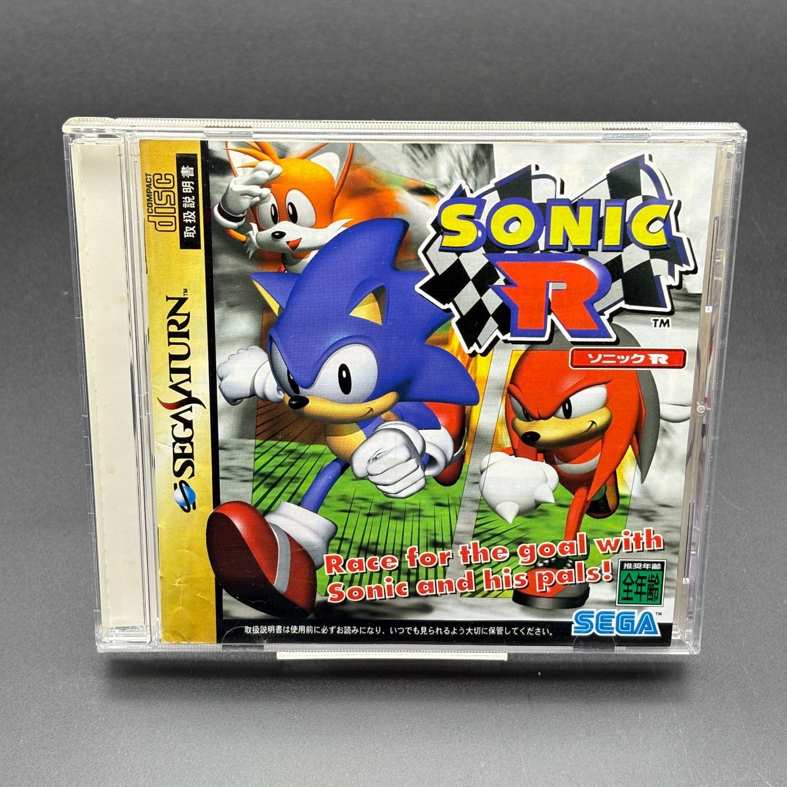SONIC R ソニックR セガサターン SEGA 動作確認済み SS - メルカリ