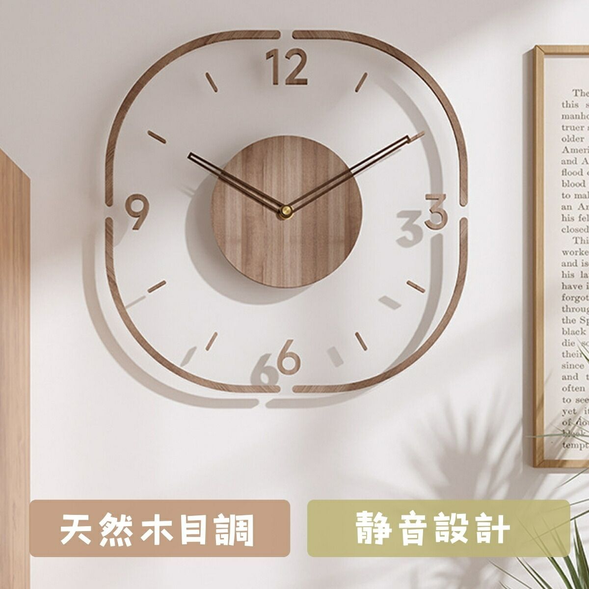 希少 Lemnos レムノス etazoo milano 佐藤まどか氏デザイン 掛け時計