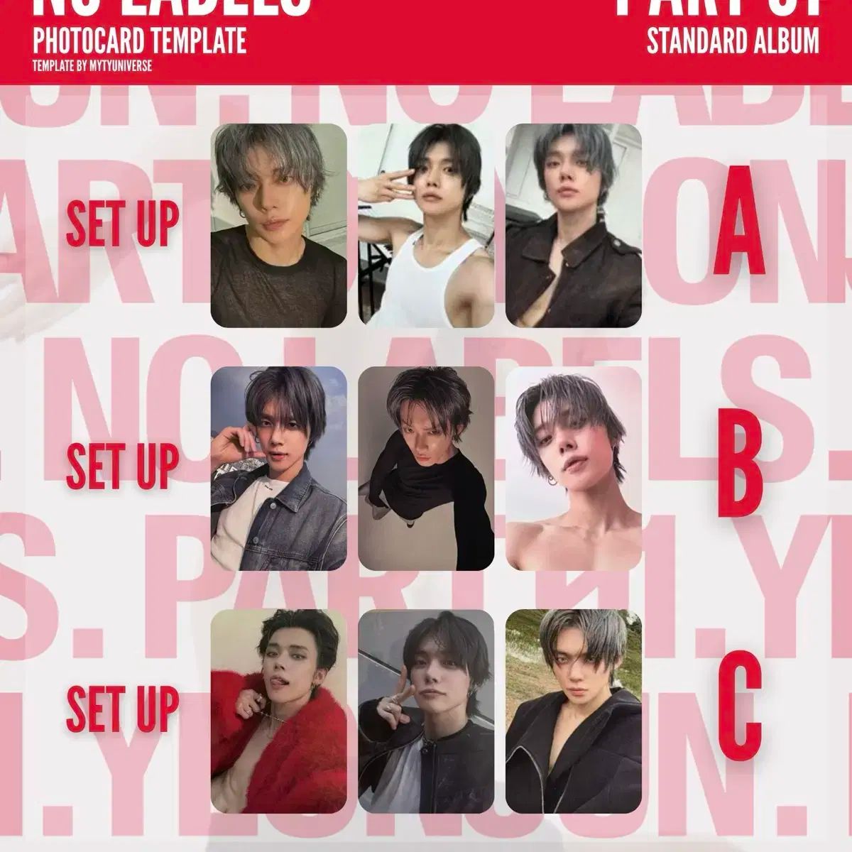 TXT ヨンジュン ソロ アルバム 通常盤 未開封 NOIR - メルカリ