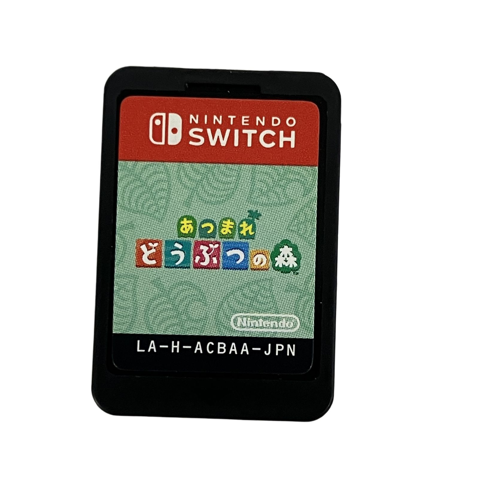 中古　Nintendo Switch 08w13286 Nintendo Switch 『ゼノブレイドクロス ディフィニティブ