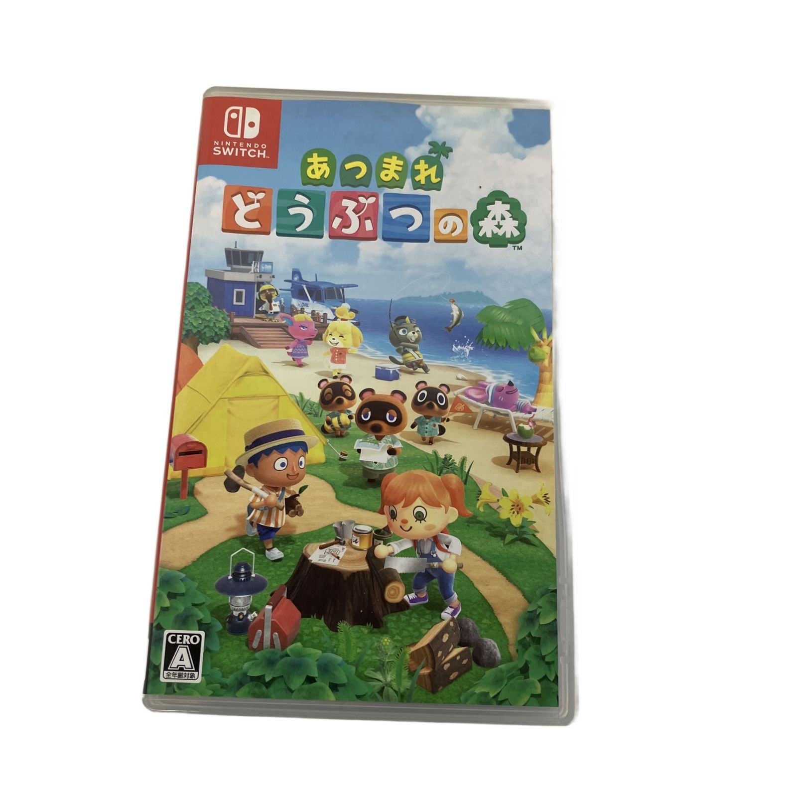 任天堂 Nintendo Switch あつまれ どうぶつの森 ゲームソフト