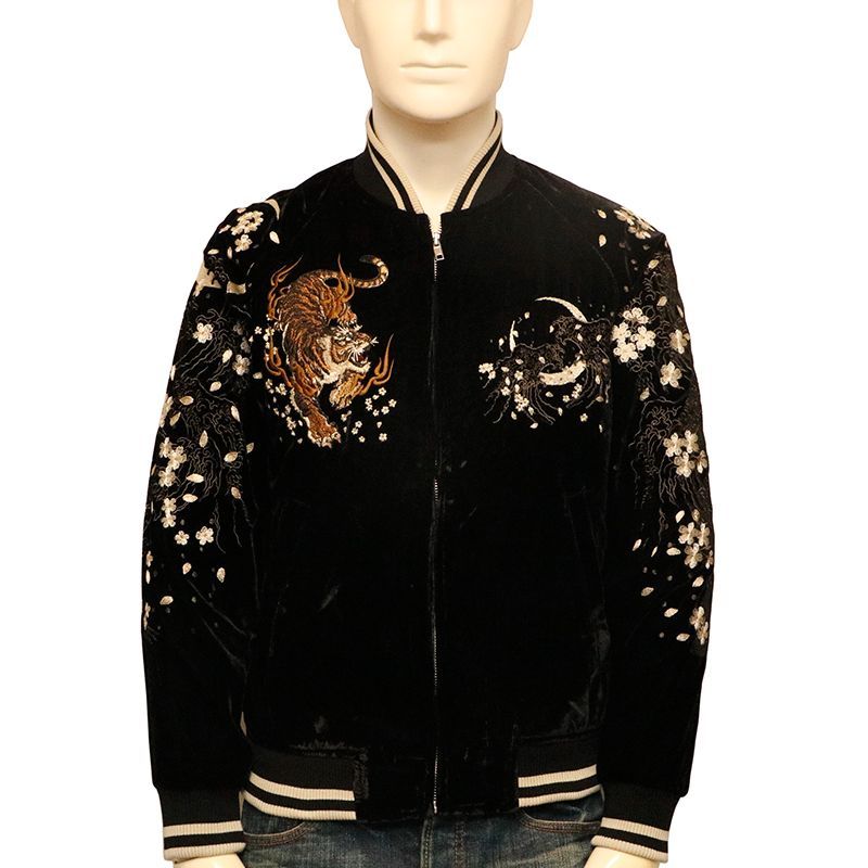 朧 おぼろ 猛虎 刺繍 和柄 別珍 スカジャン（ 9053852 ） 和柄 和