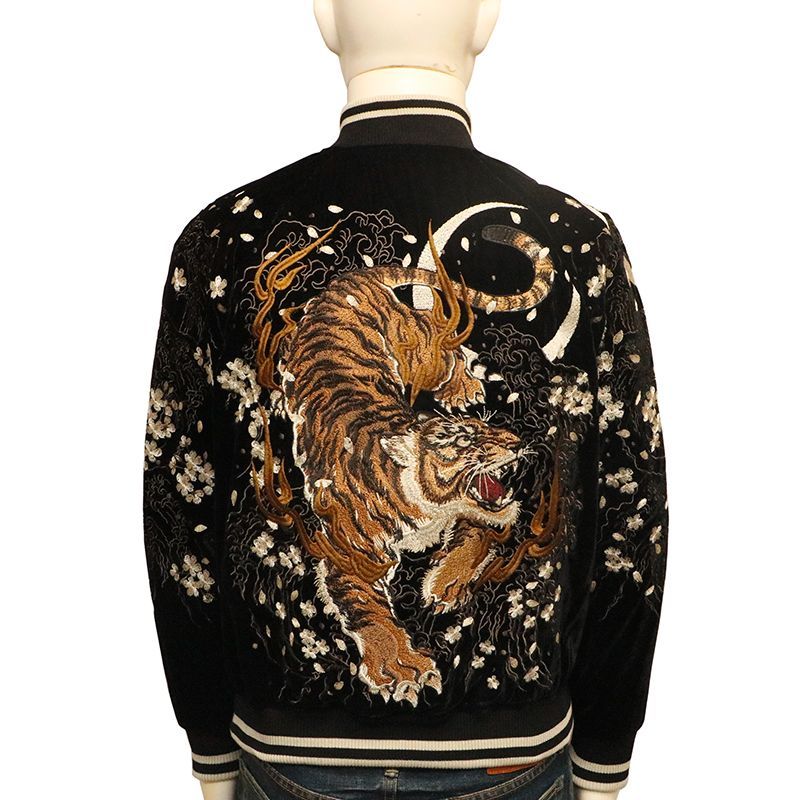 朧 おぼろ 猛虎 刺繍 和柄 別珍 スカジャン（ 9053852 ） 和柄 和