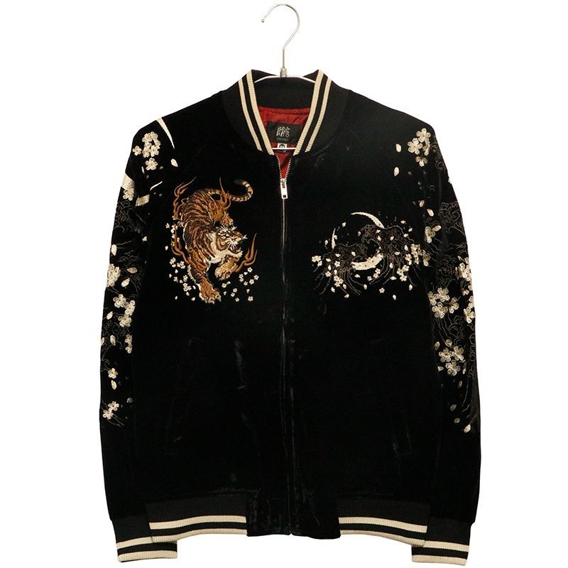 朧 おぼろ 猛虎 刺繍 和柄 別珍 スカジャン（ 9053852 ） 和柄 和