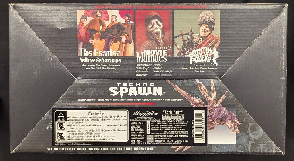 ファッション McFARLANE TOYS FEATURE FILM FIGURES THE HEADLESS