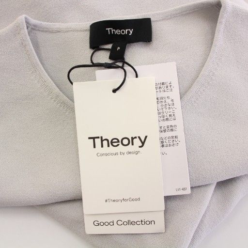 現行モデル24SS Theory Wooster Crepe ボートネックニット Fabric