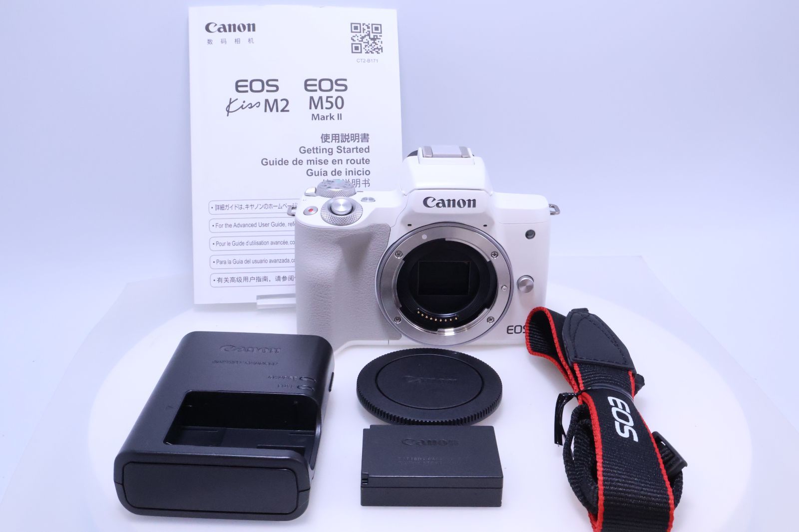 1,000回以下】Canon EOS Kiss M2 ボディー ホワイト KISSM2WH-BODY