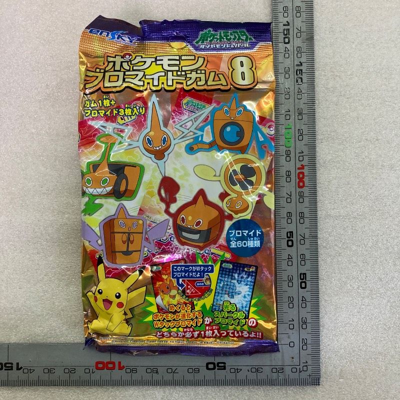 ポケモン ブロマイドガム ダイヤモンド＆パール DP キラ レア まとめ売り 未開封品】ポケットモンスター ダイヤモンド&パール ポケモン