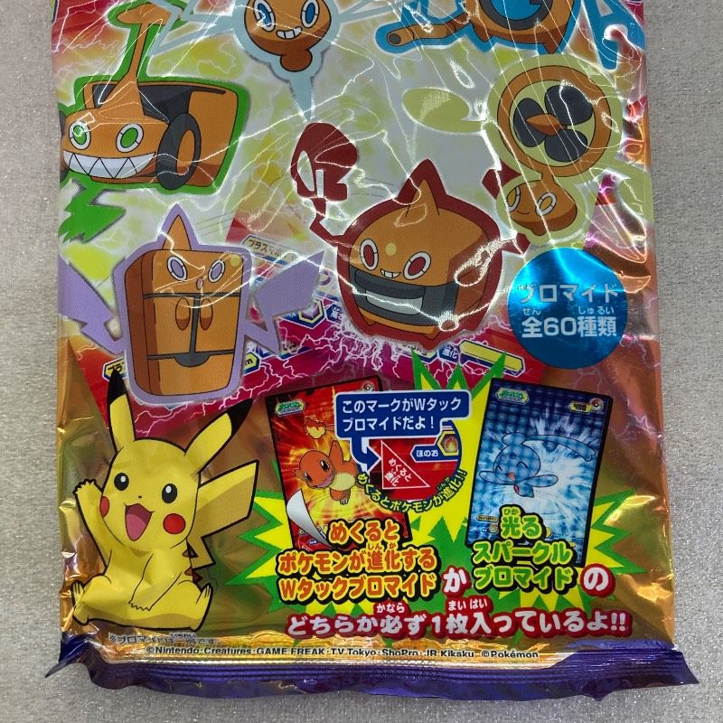 ポケモンブロマイド 37枚 シール 7枚 ダイヤモンド＆パール ポケモン