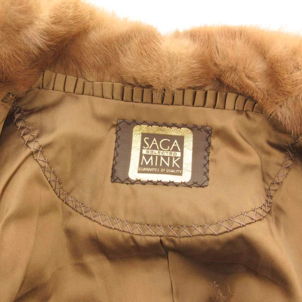 サガミンク SAGA MINK 金サガ ミンクファーコート 毛皮 ミドル丈 茶
