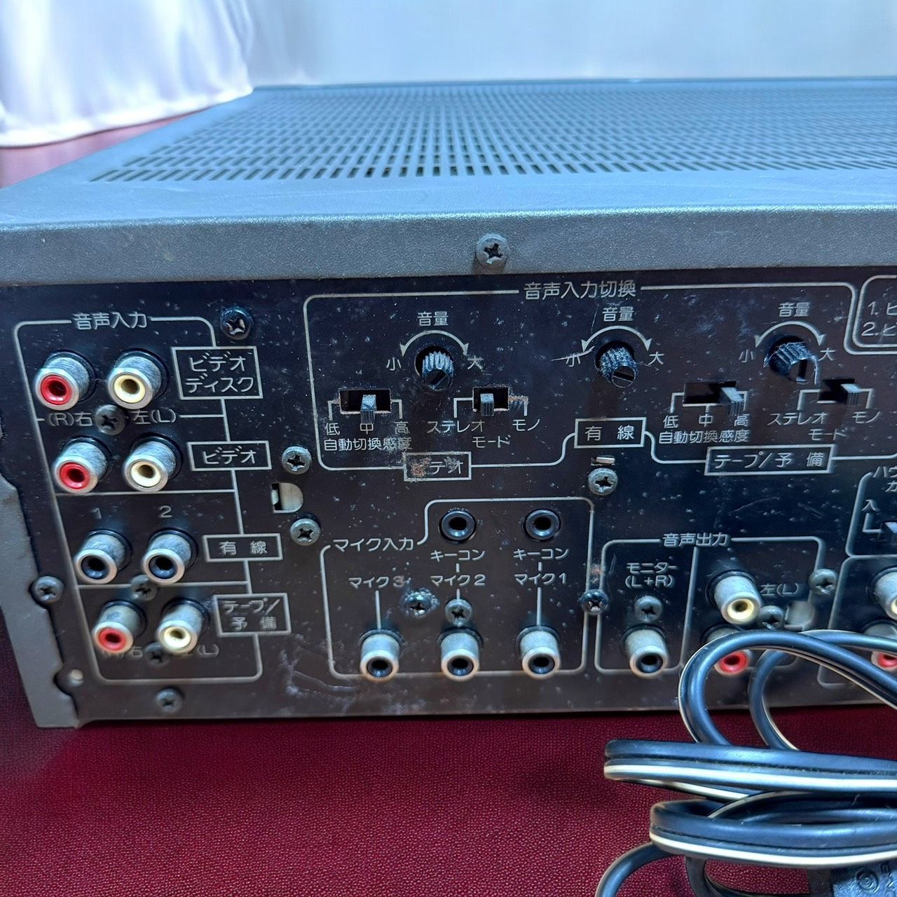 ☆送料無料 Pioneer パイオニア SA-V20Ⅱ カラオケミキシングアンプ