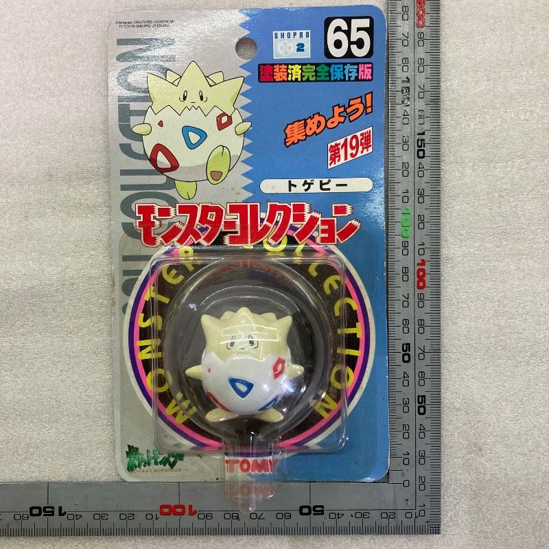 新品 ポケットモンスター トゲピー デラックスフィギュア TOMY ポケモン 未開封品】TOMY Pokémon モンスターコレクション モンコレ トゲピー 65