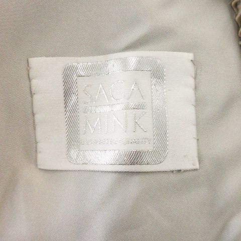 サガミンク SAGA MINK 銀サガ サファイアミンクファー コート 毛皮
