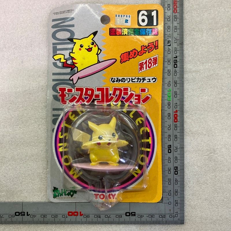未開封品】TOMY Pokemon モンスターコレクション モンコレ なみのり