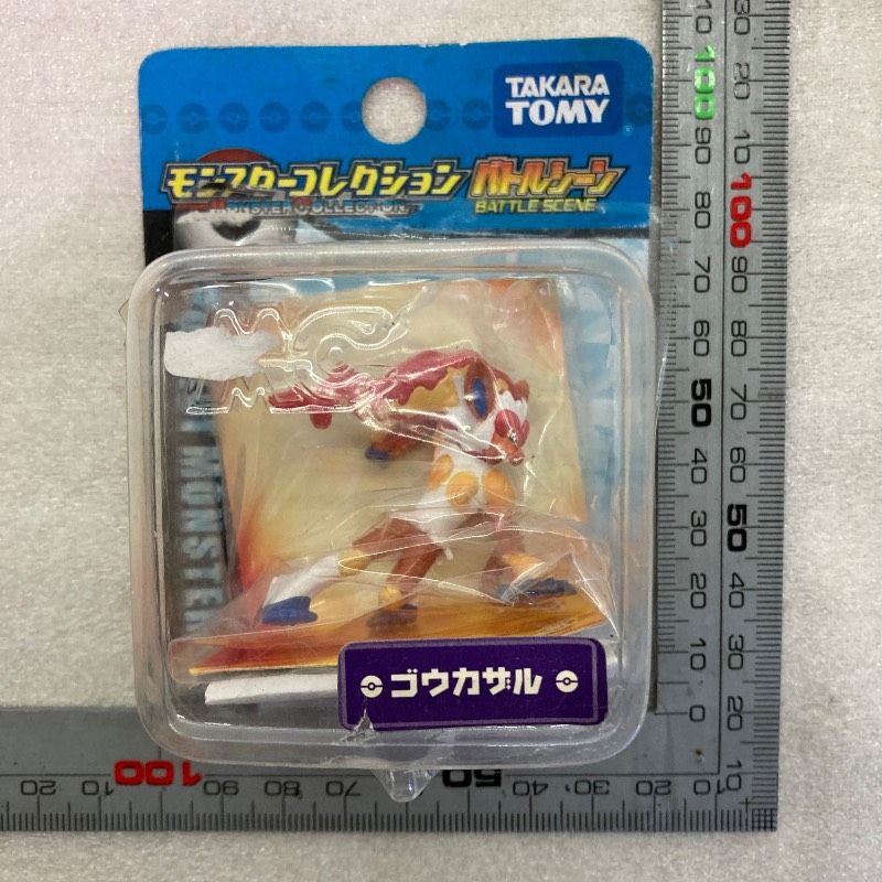 未開封品】【箱割れあり】TAKARATOMY モンスターコレクション バトル