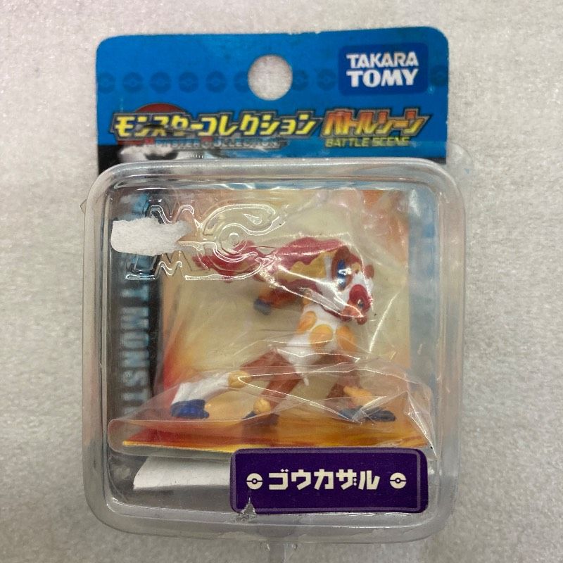 未開封品】【箱割れあり】TAKARATOMY モンスターコレクション バトル