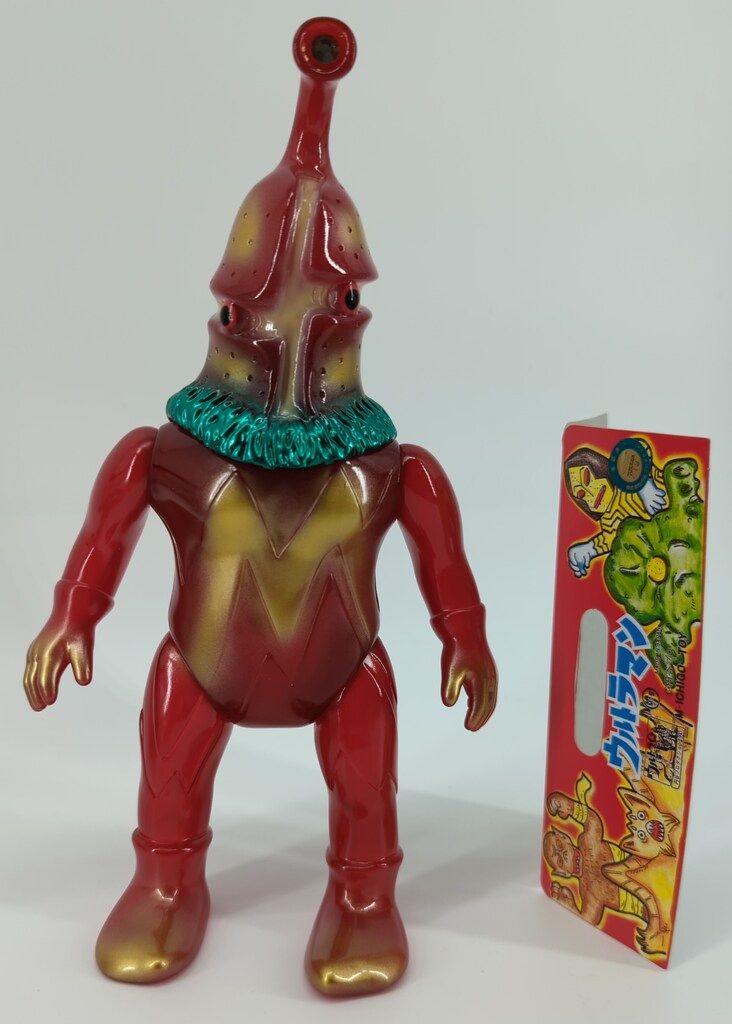 M1号 世紀の大怪獣 ケムール人 ワインレッド - メルカリ