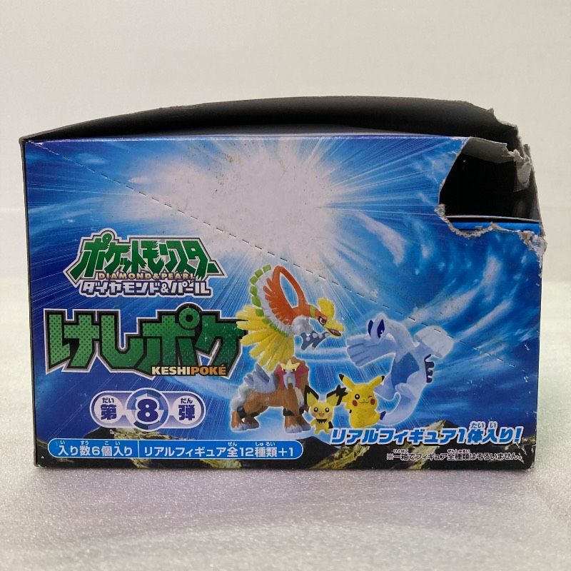 ポケモン けしポケ ダイヤモンドパール 第8弾