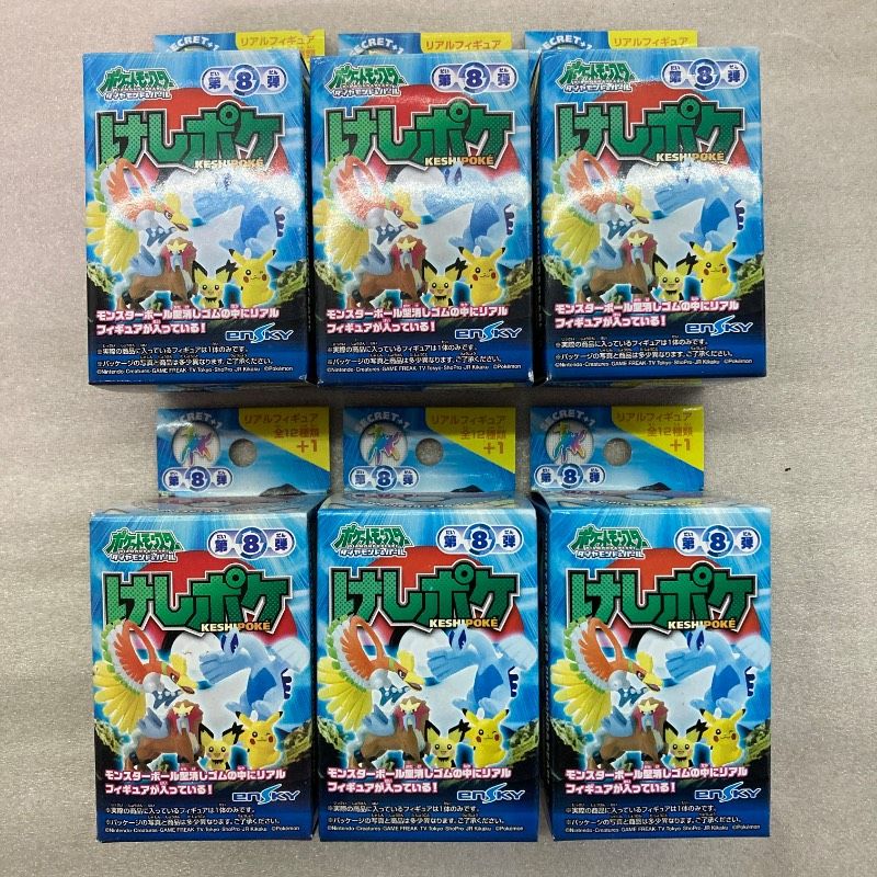 大箱付き】【未開封品】エンスカイ ポケットモンスター ダイヤモンド