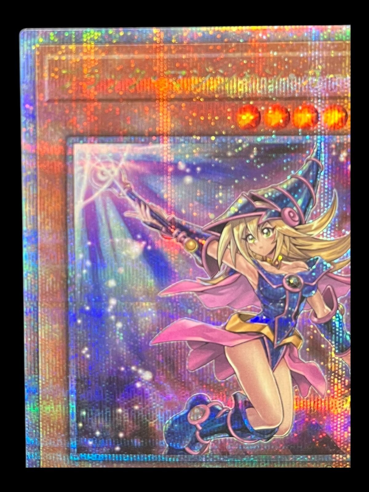 送料無料】遊戯王 ブラック・マジシャン・ガール 25thシク QCCU-JP002