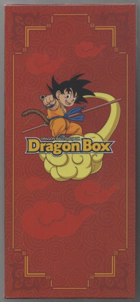 アニメDVD ディスクのみ）ドラゴンボール DVD-BOX DRAGON BOX - メルカリ
