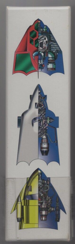 アニメDVD マジンガーthe MOVIE 永井豪スーパーロボットBOX 初回限定