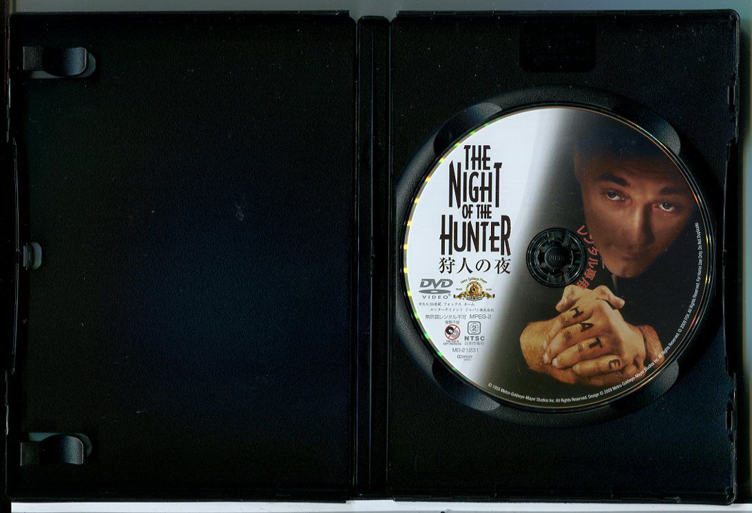 狩人の夜/DVD 中古 レンタル落ち/ロバート・ミッチャム/シェリー