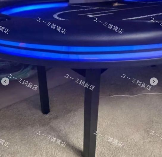 ポーカーテーブル 折りたたみテーブル 折りたたみ脚 競技用テーブル LEDライト 最安*ポーカーテーブル 折りたたみテーブル 折りたたみ脚 チップ 競技