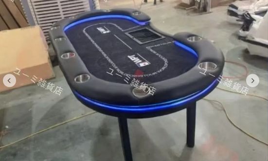 最安*ポーカーテーブル 折りたたみテーブル 折りたたみ脚 チップ 競技