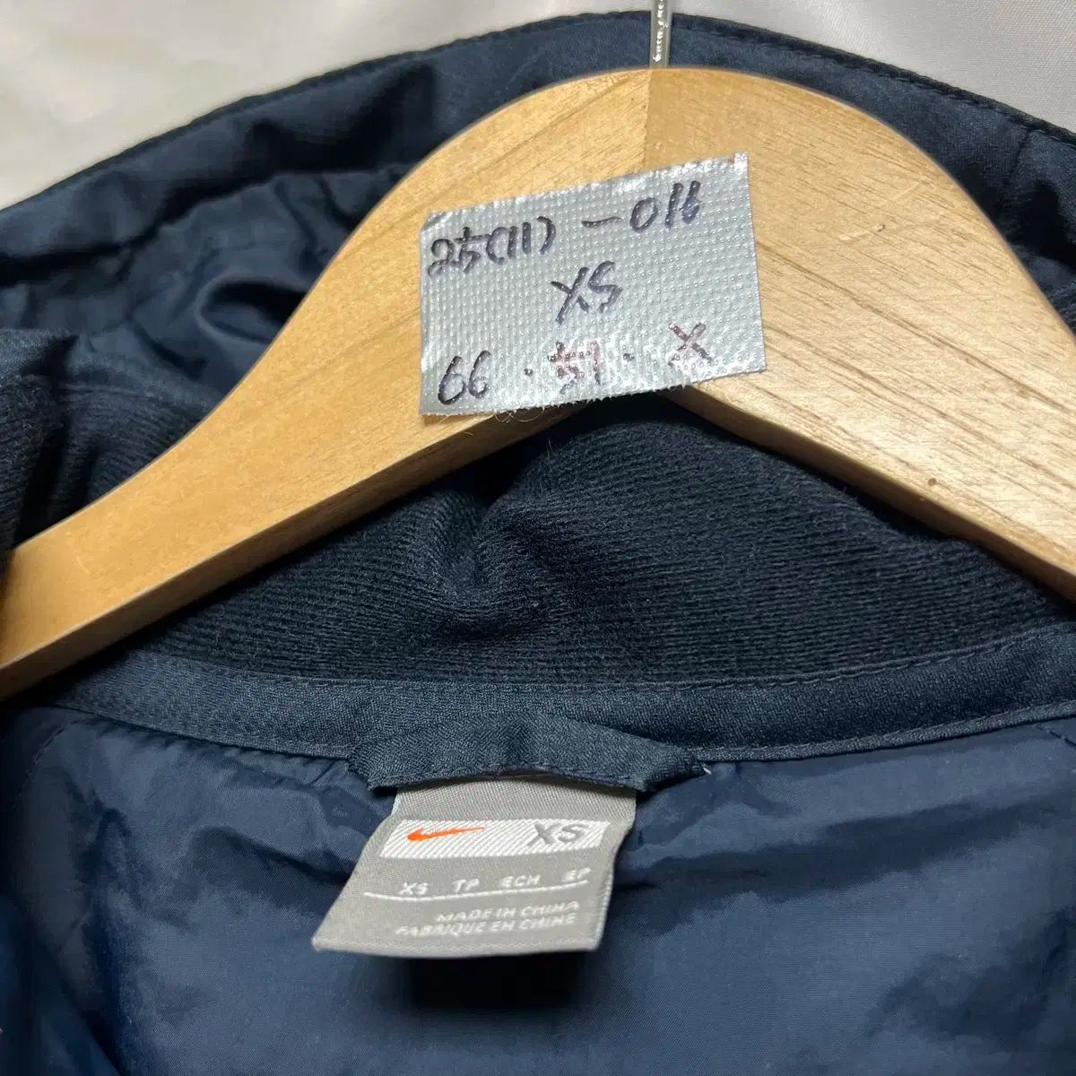 正規品/90 NIKE インテルミラン インテル 00s オールドスクール