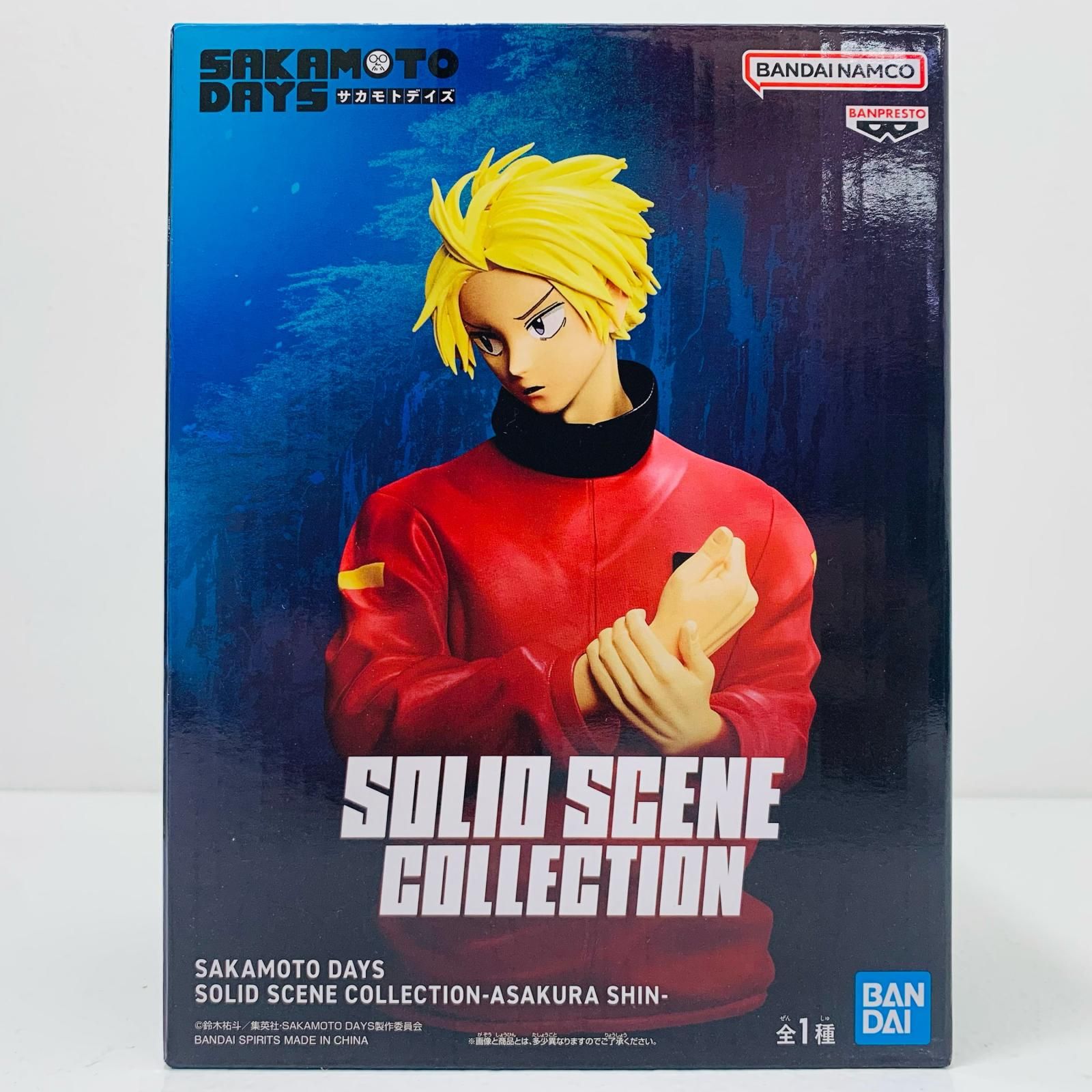 サカモトデイズ SOLID SCENE COLLECTION 朝倉シン　40個 Amazon | サカモトデイズ SAKAMOTO DAYS SOLID SCENE COLLECTION