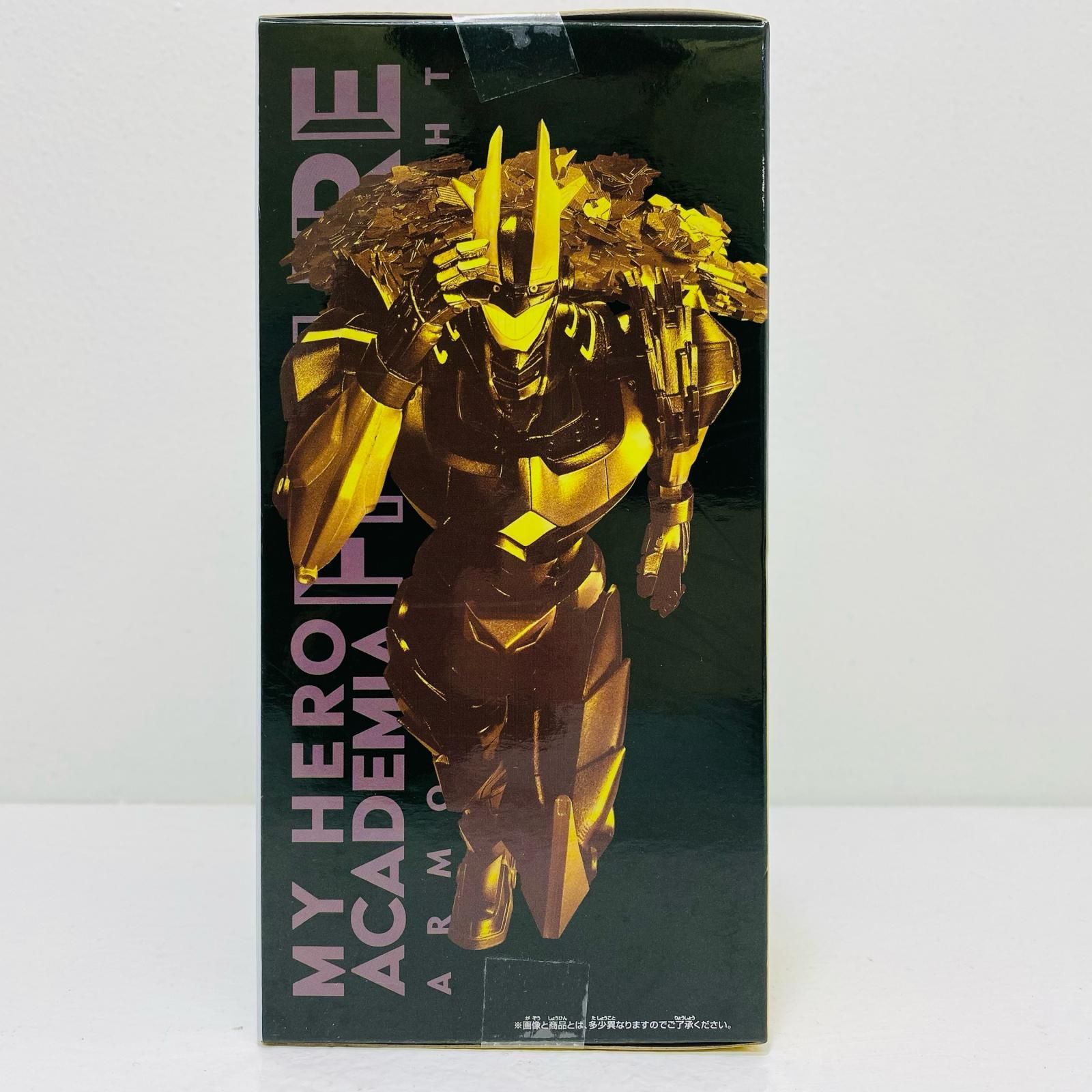 中古 アーマードオールマイト-[アーマードオールマイト_オール・フォー 