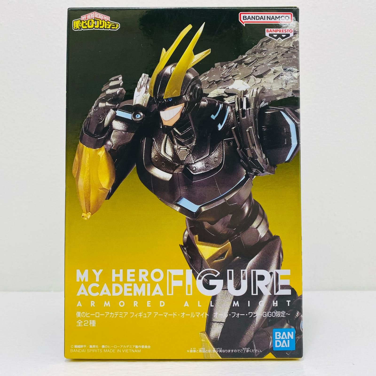 中古 アーマードオールマイト-[アーマードオールマイト_オール・フォー 