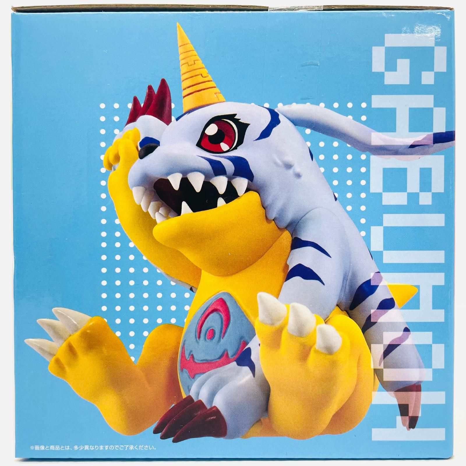 中古 C賞アグモン＆ガブモンセットフィギュア「光と闇の衝突/一番くじ