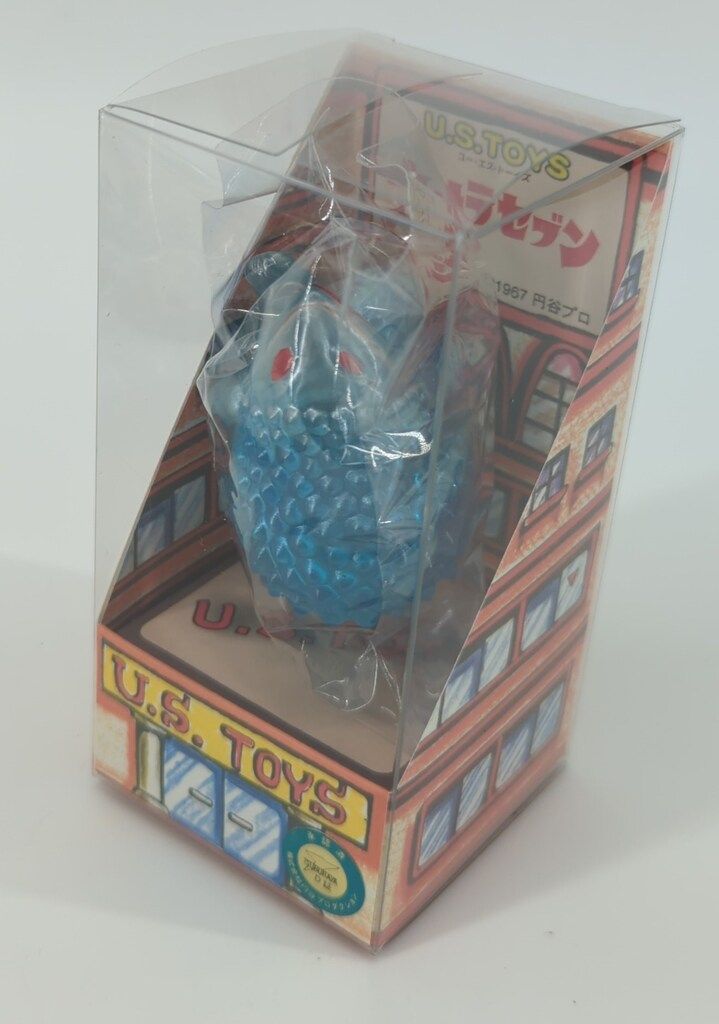 ゆーえすポケットミニソフビ U.S.TOYS ビル箱 BBキングジョー ゆ～えす 