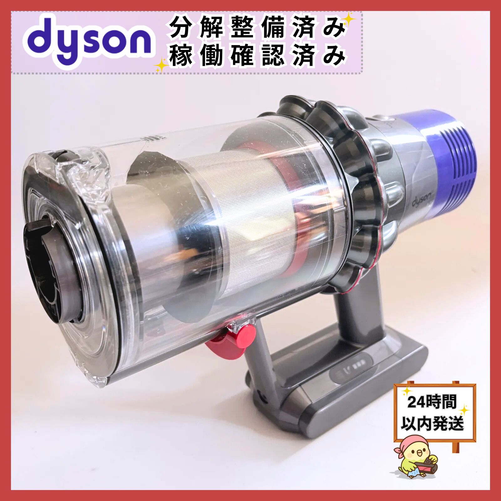 ⭕️貴重 一点物 金井二郎 絵 最上位作 絵画 日本画 風景画 アート 25